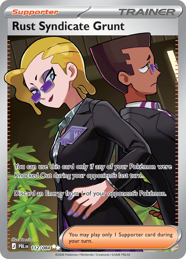 Secret kaart 112